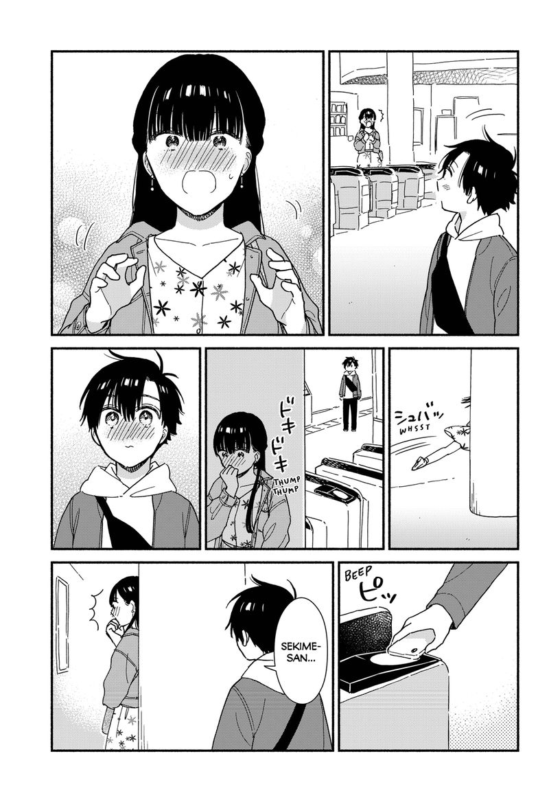 Sekimen Shinaide Sekime San 7 9