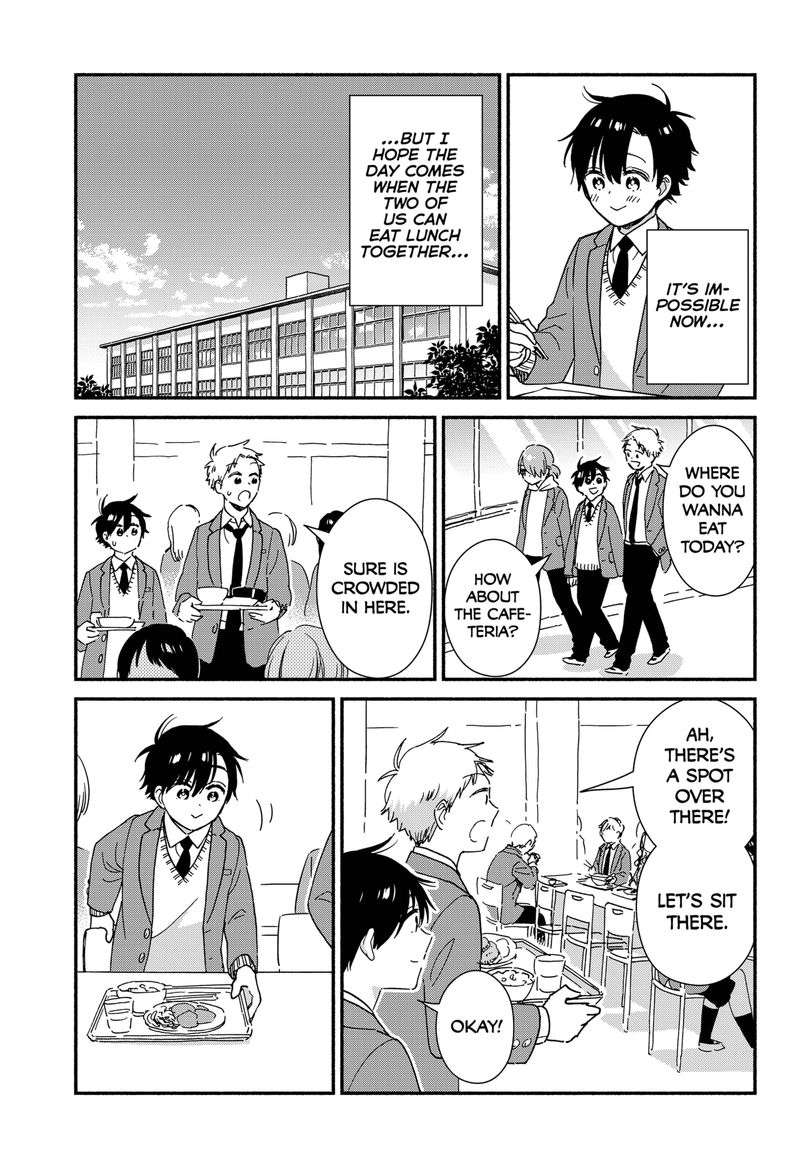 Sekimen Shinaide Sekime San 8 7