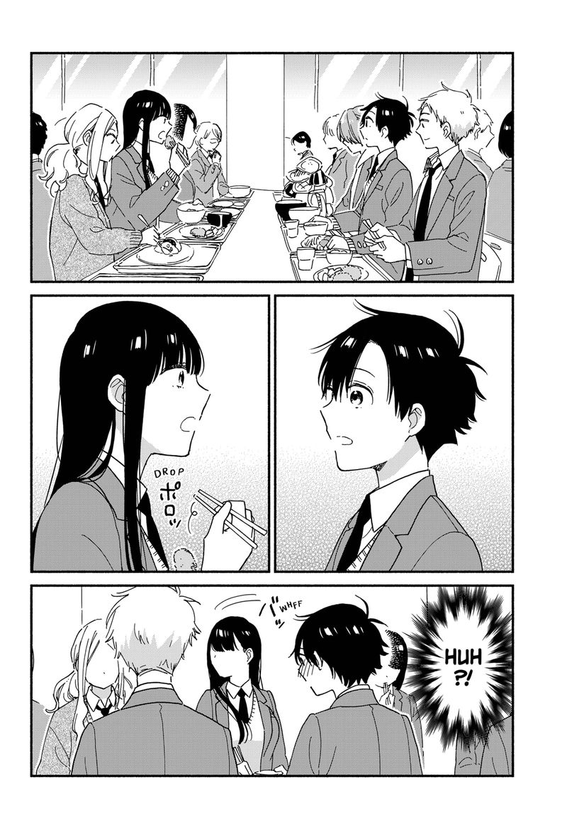 Sekimen Shinaide Sekime San 8 8