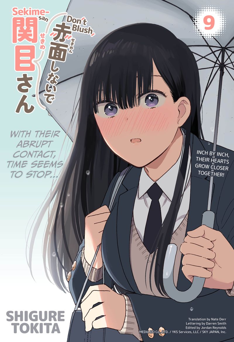 Sekimen Shinaide Sekime San 9 1
