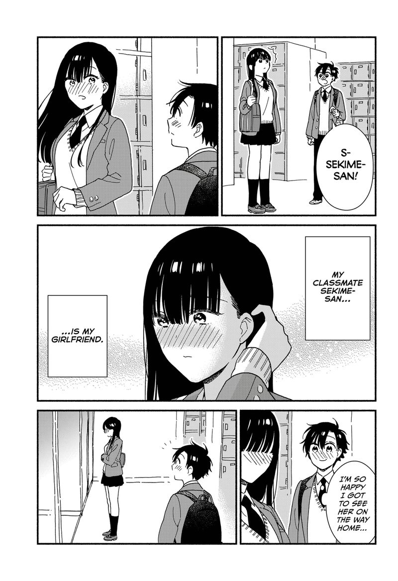 Sekimen Shinaide Sekime San 9 3