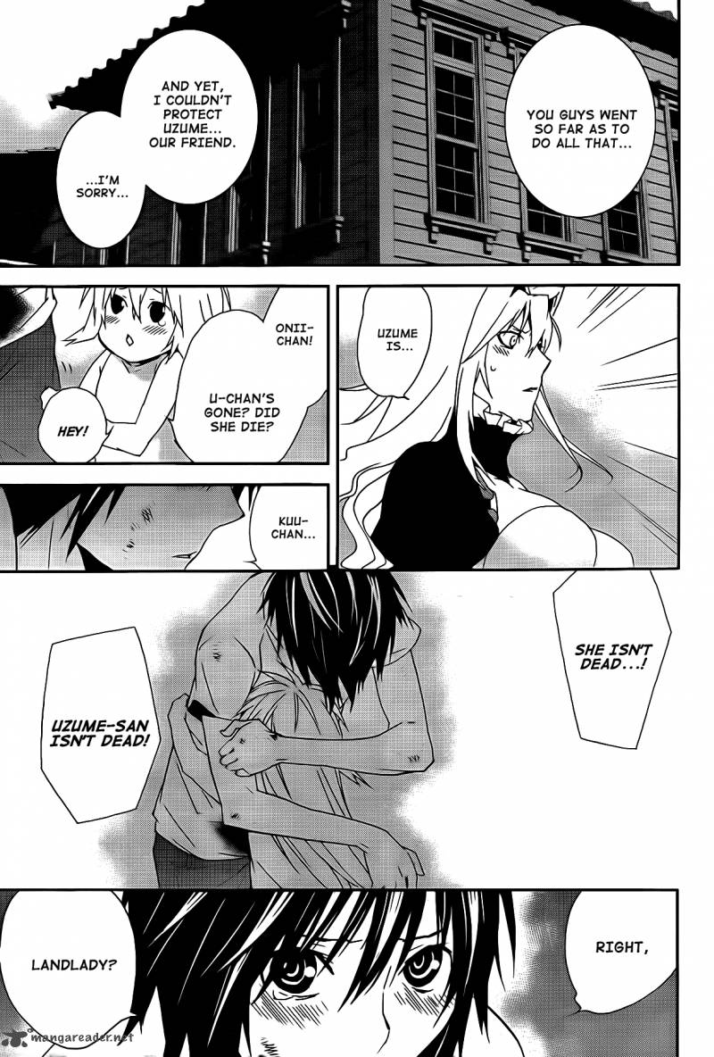Sekirei 110 14