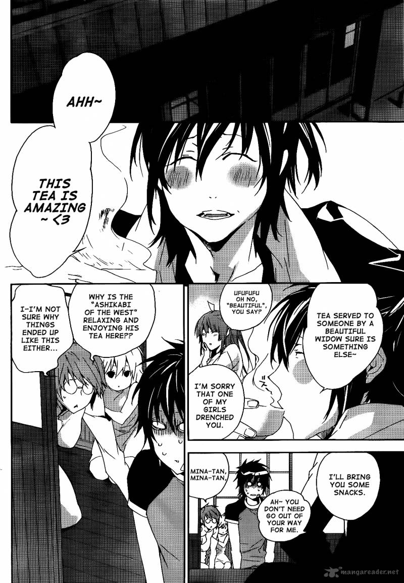 Sekirei 117 5
