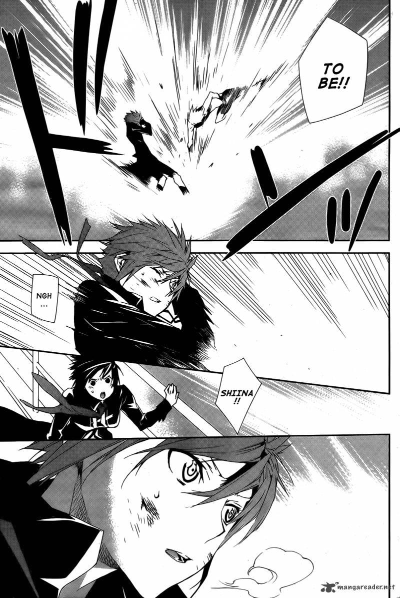 Sekirei 125 4