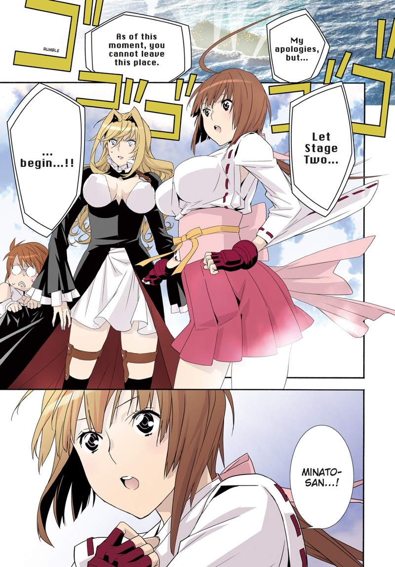 Sekirei 143 1