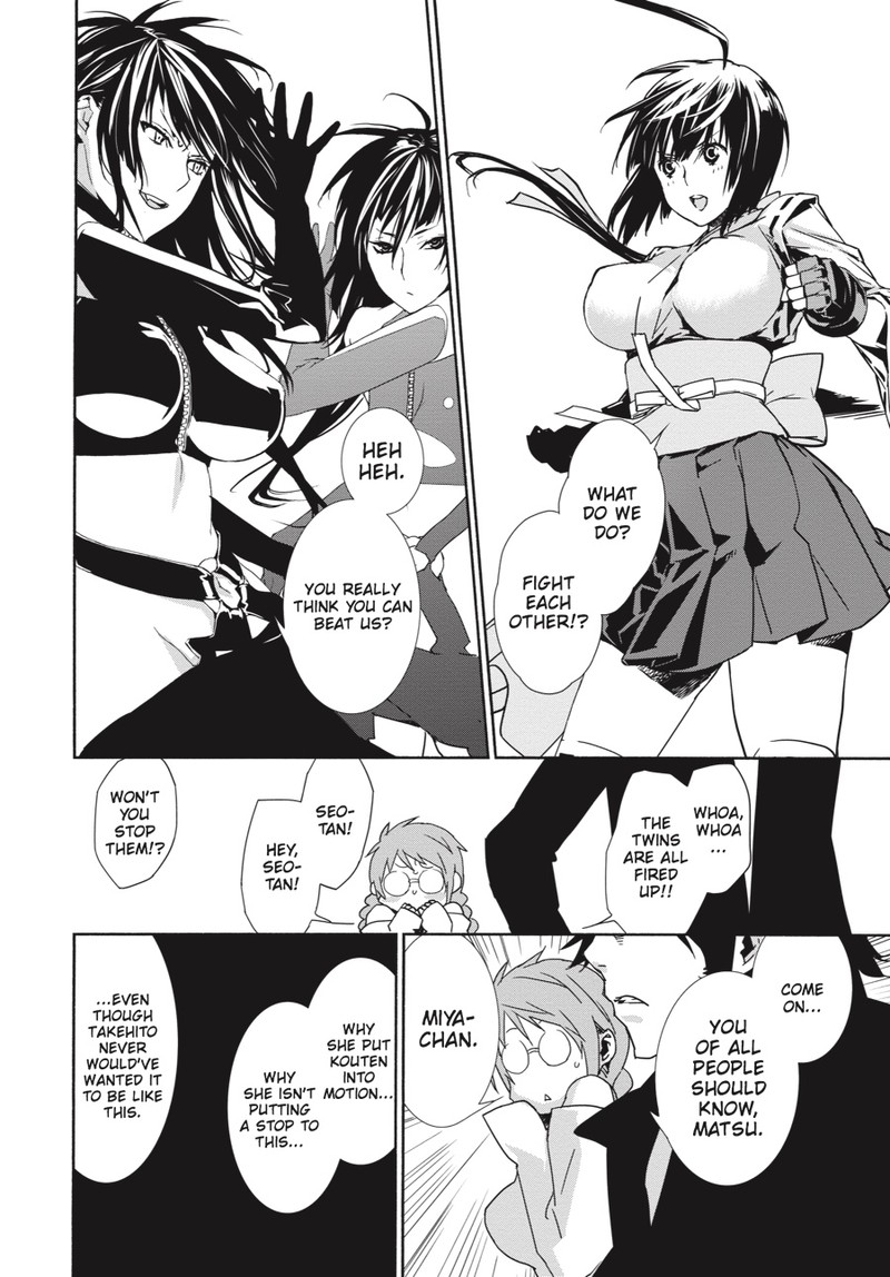 Sekirei 143 11