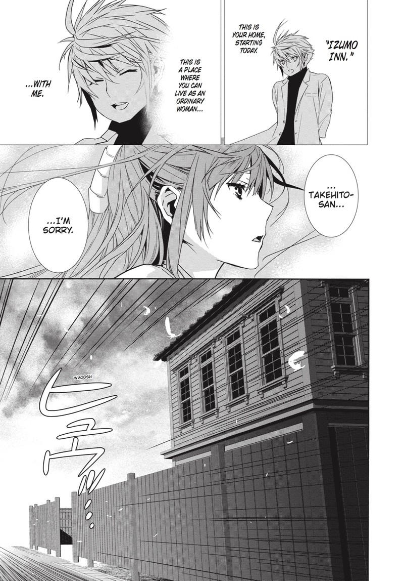 Sekirei 143 14