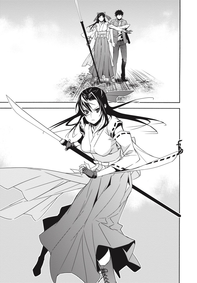 Sekirei 143 18