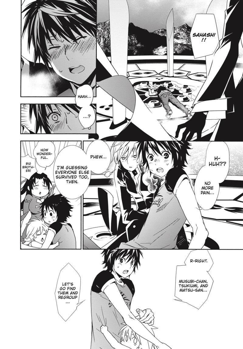 Sekirei 143 5