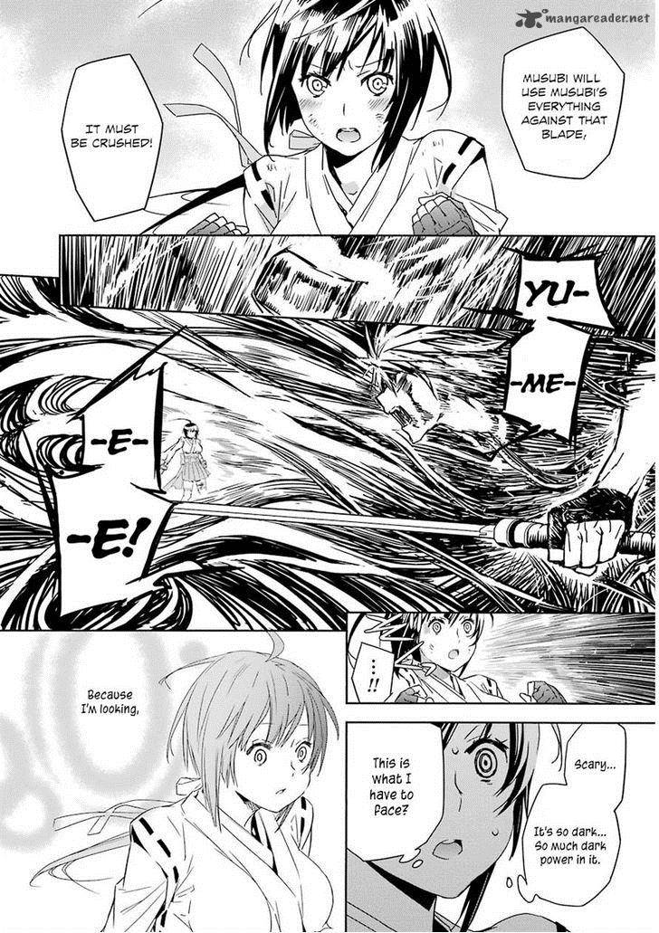 Sekirei 174 6