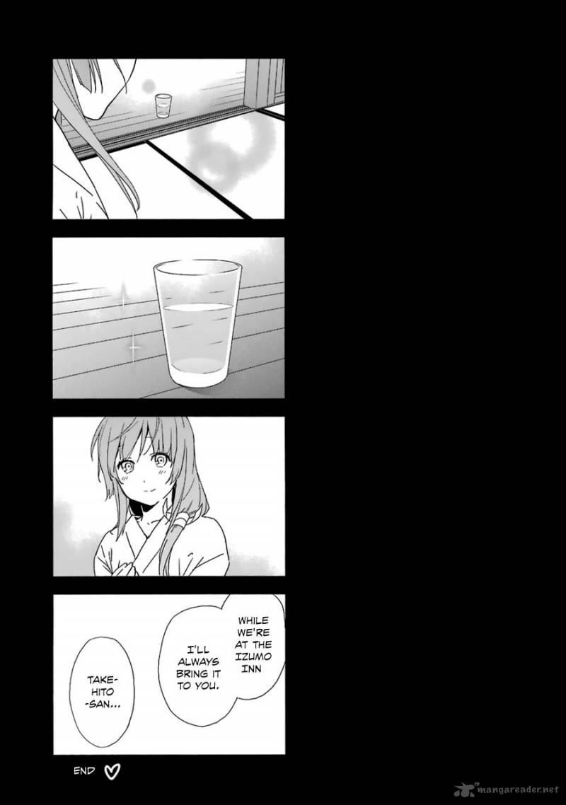 Sekirei 187 23