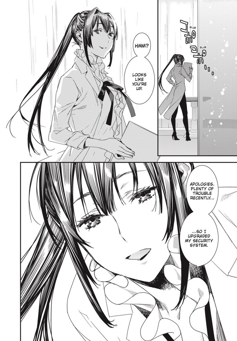 Sekirei 190 8