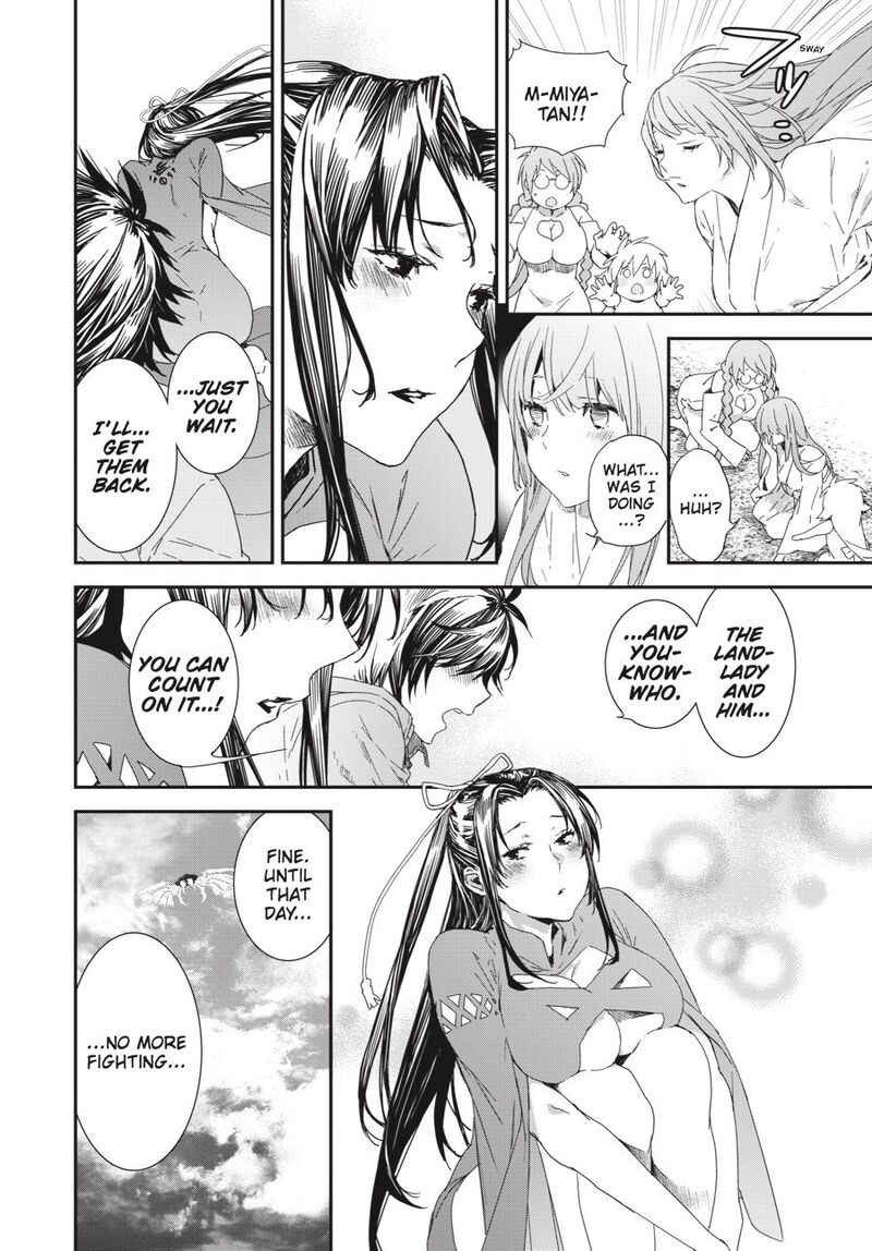 Sekirei 191 16