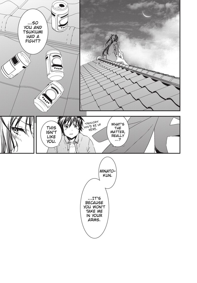 Sekirei 191 7