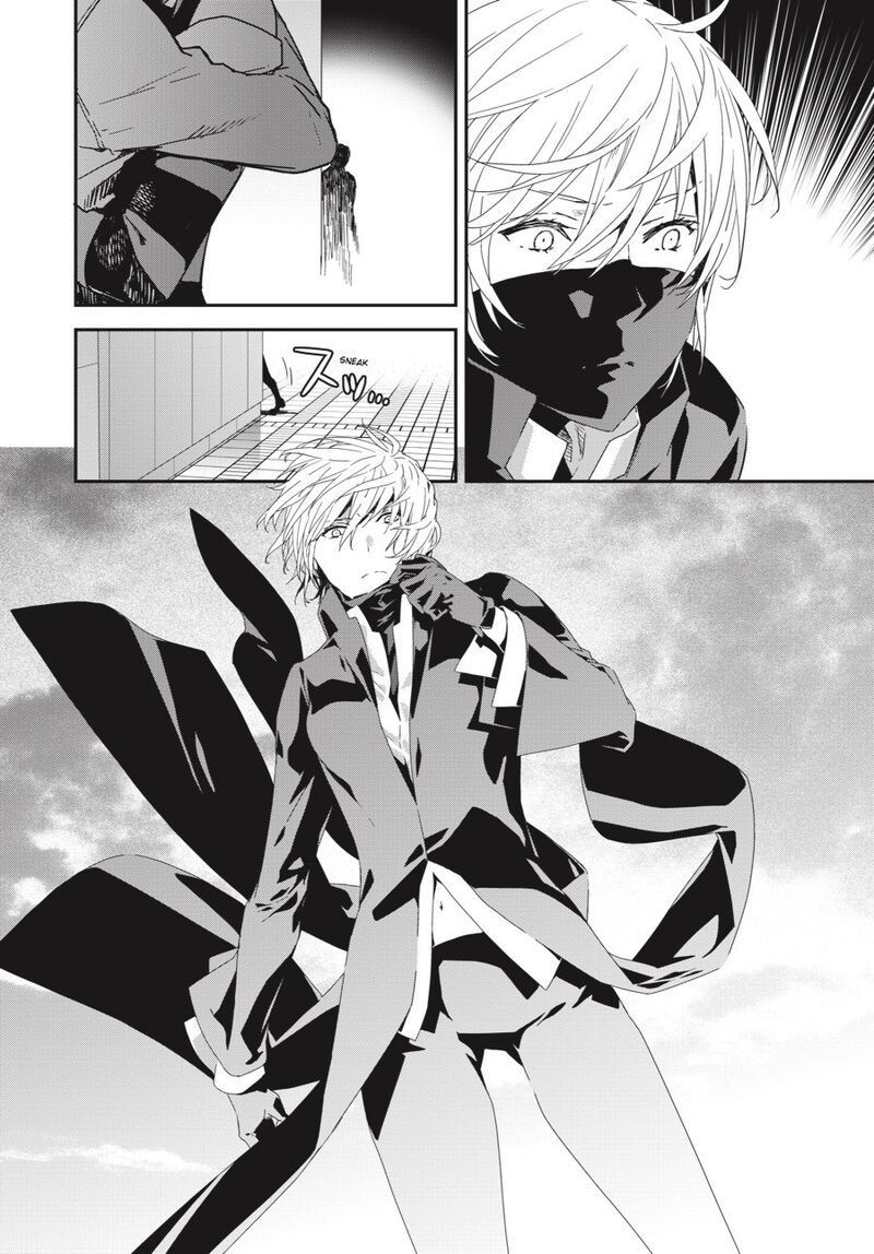 Sekirei 192 5