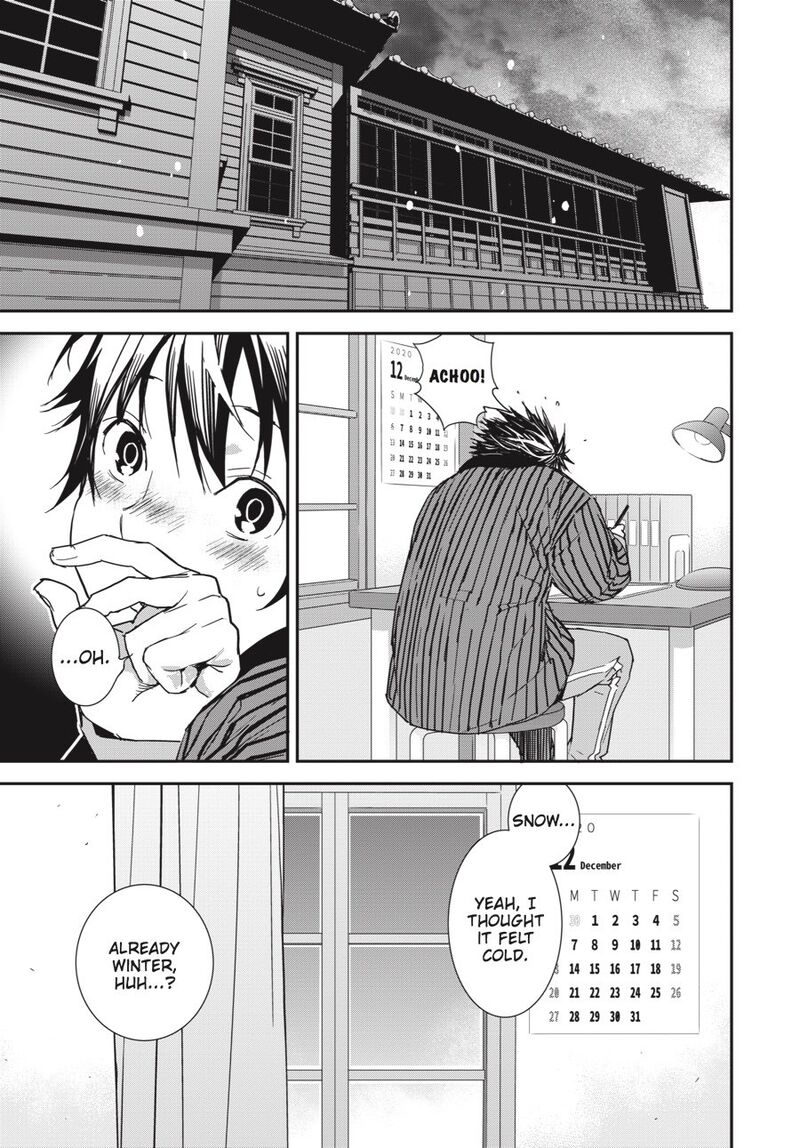 Sekirei 192 6