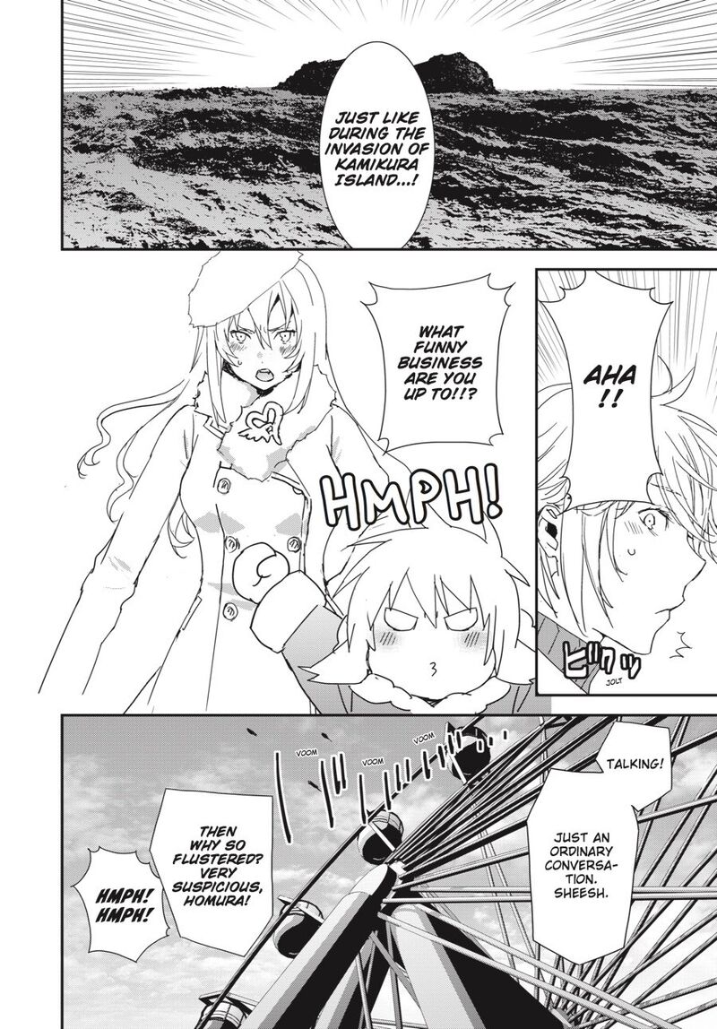 Sekirei 193 10