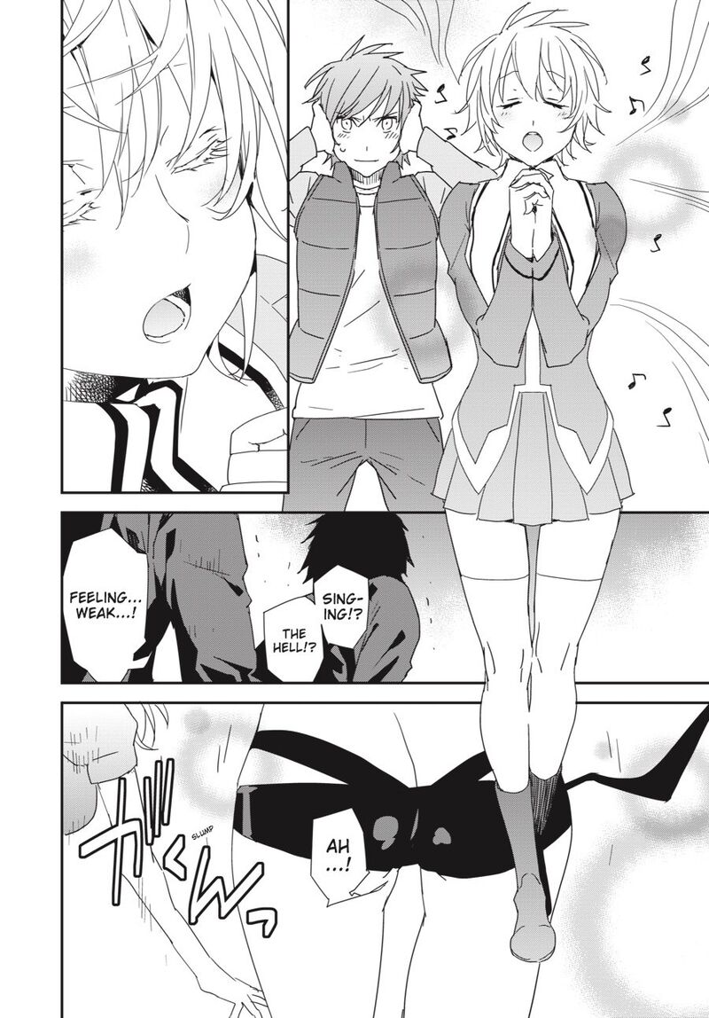 Sekirei 194 7