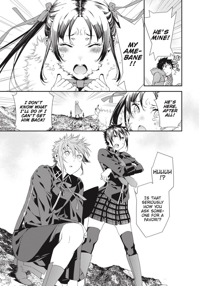 Sekirei 195 6