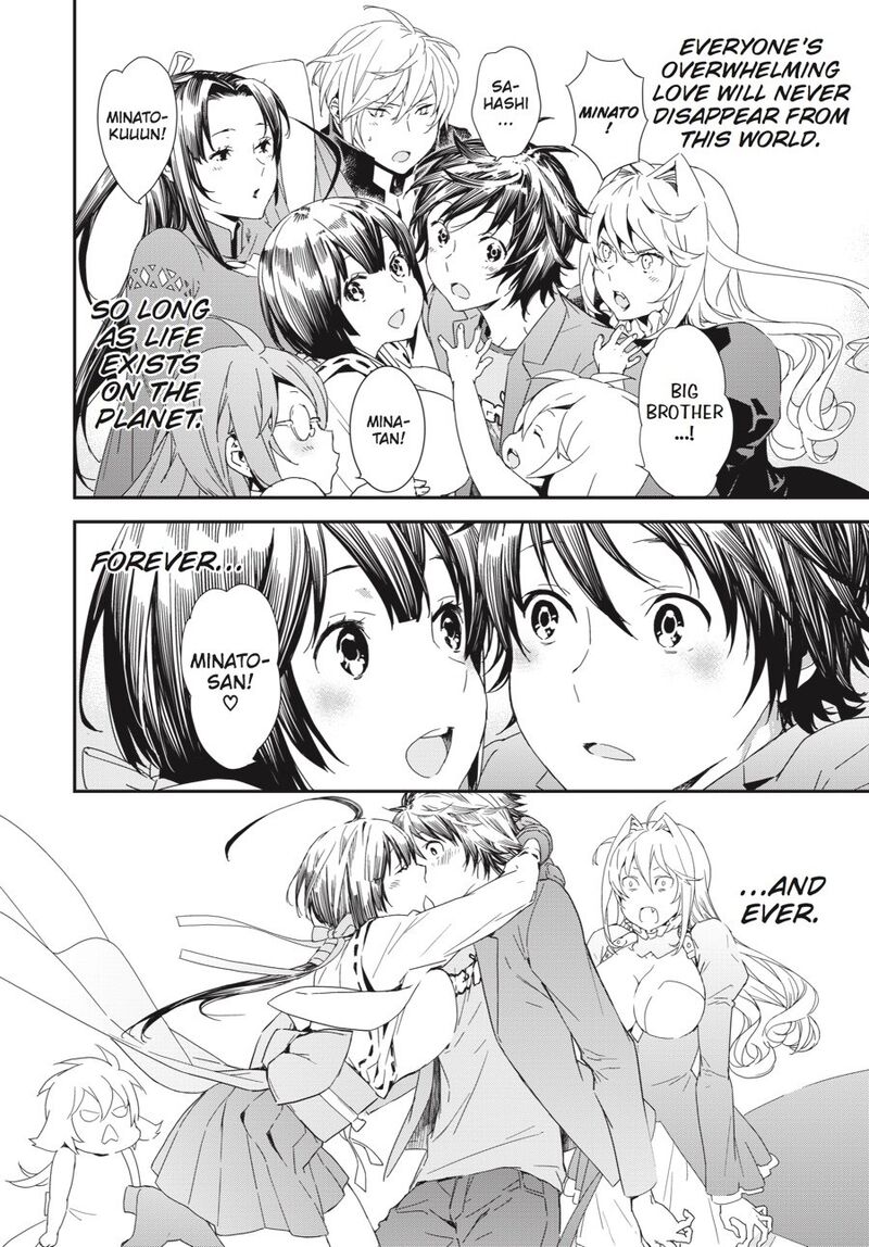 Sekirei 198 18