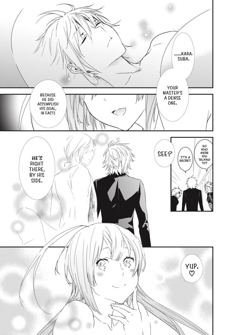Sekirei 198 3