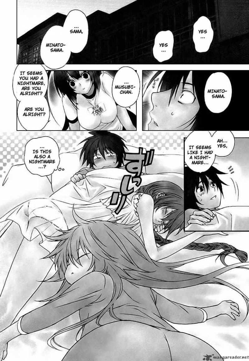 Sekirei 20 2
