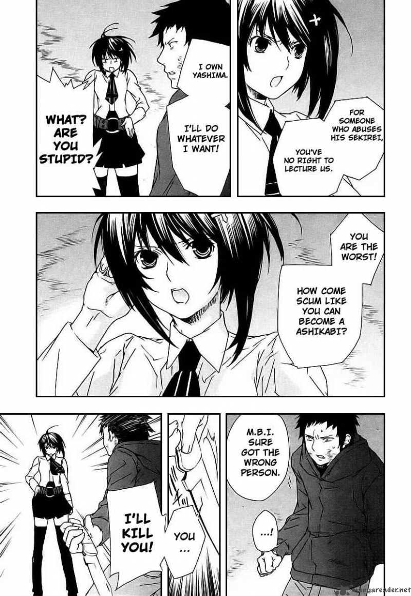 Sekirei 26 7