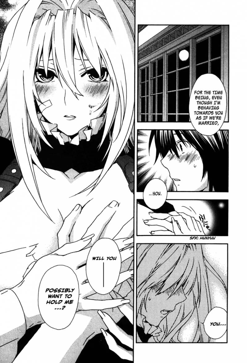 Sekirei 39 12
