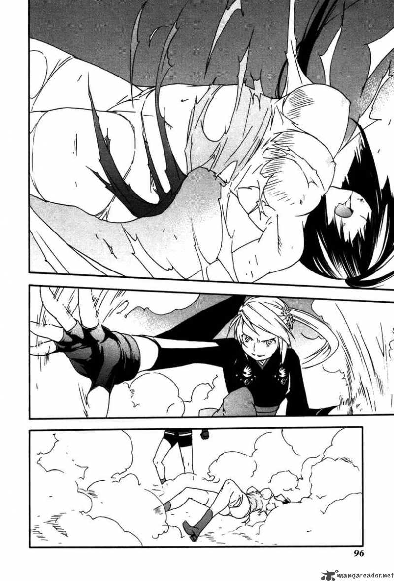 Sekirei 44 6