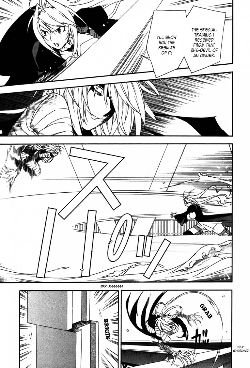 Sekirei 46 10