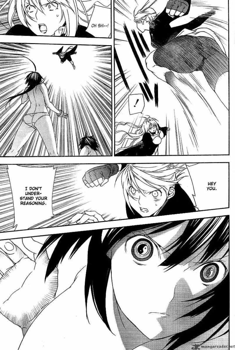Sekirei 48 6