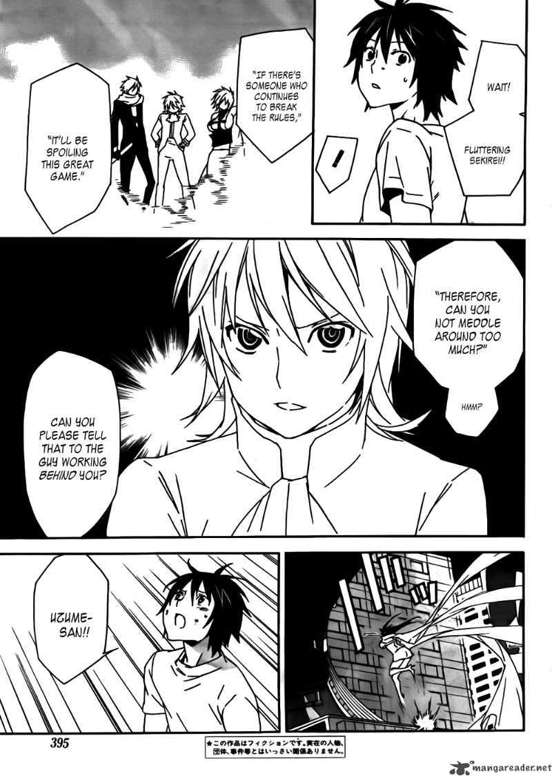 Sekirei 97 5