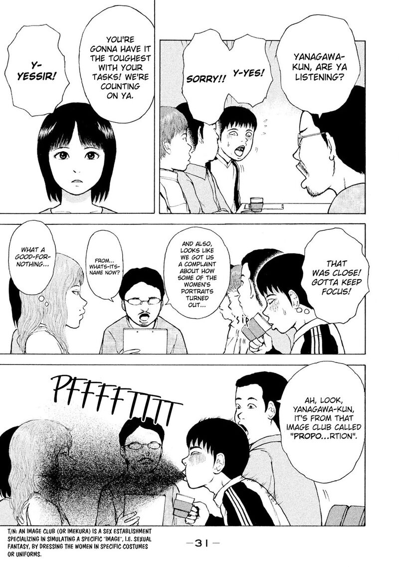 Sekitou Elergy 90 11