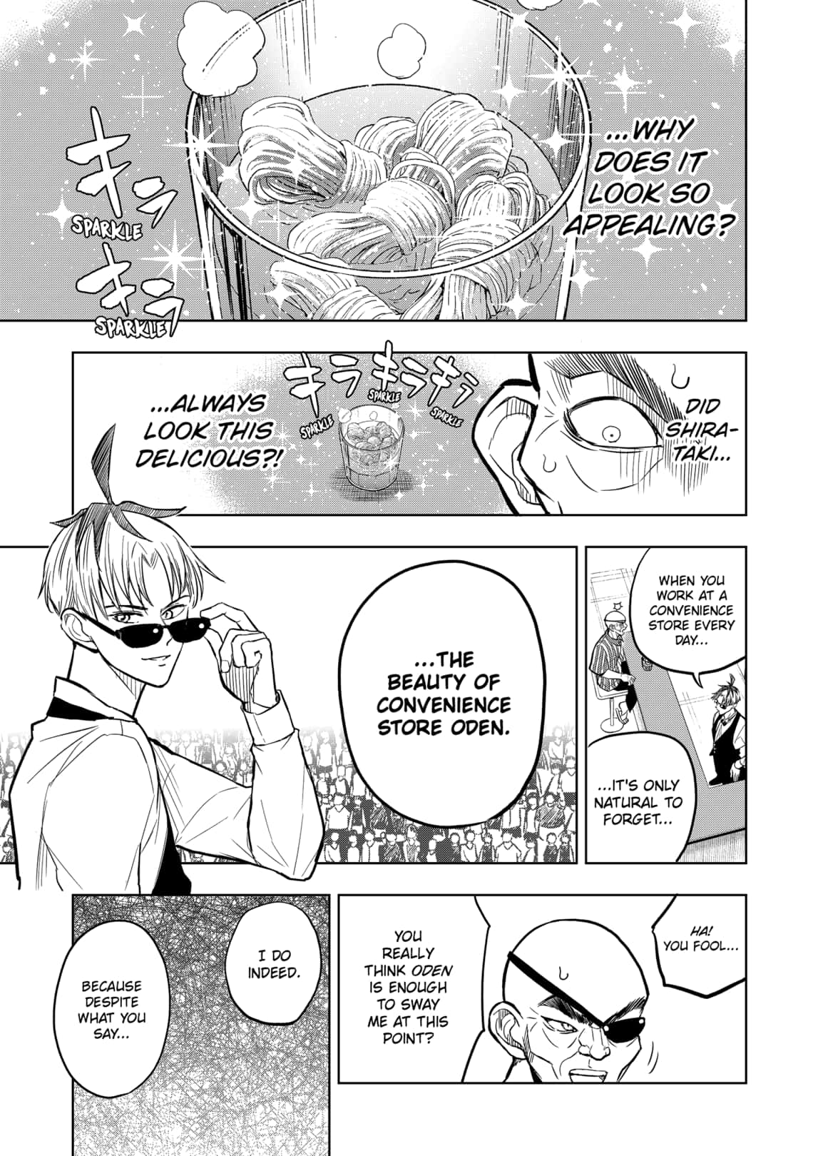Sekkyaku Musou 21 11