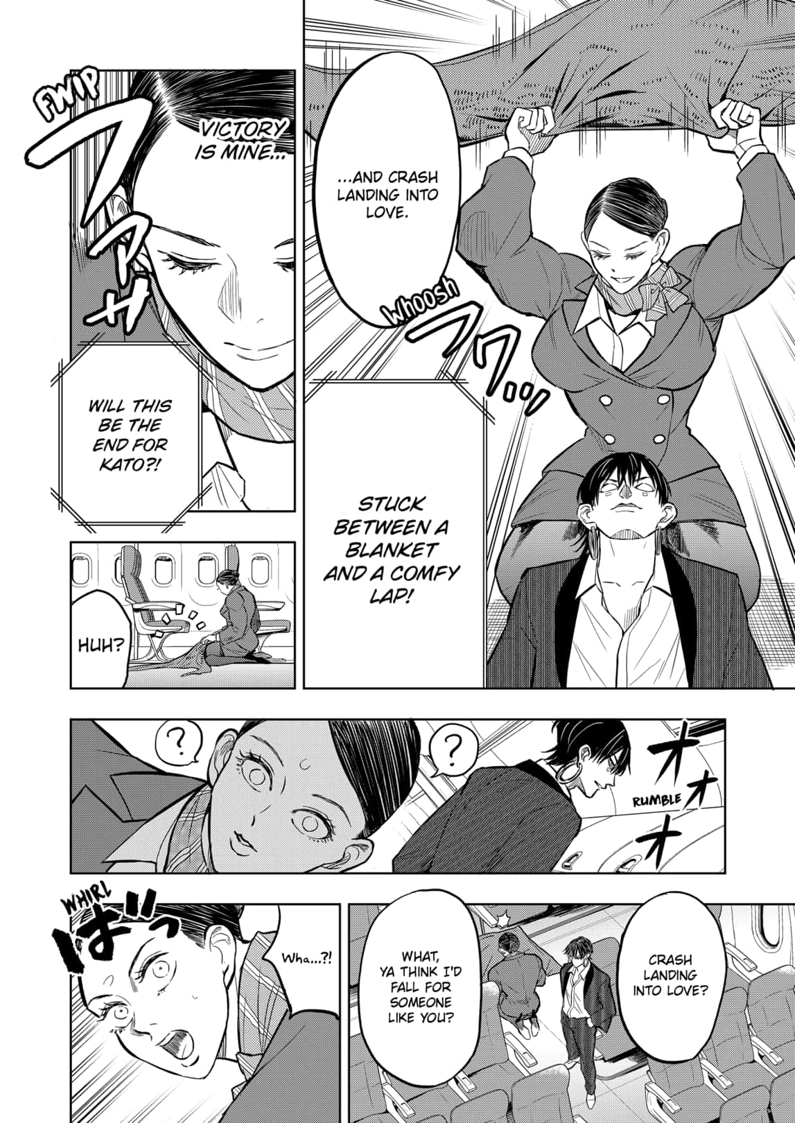 Sekkyaku Musou 22 16
