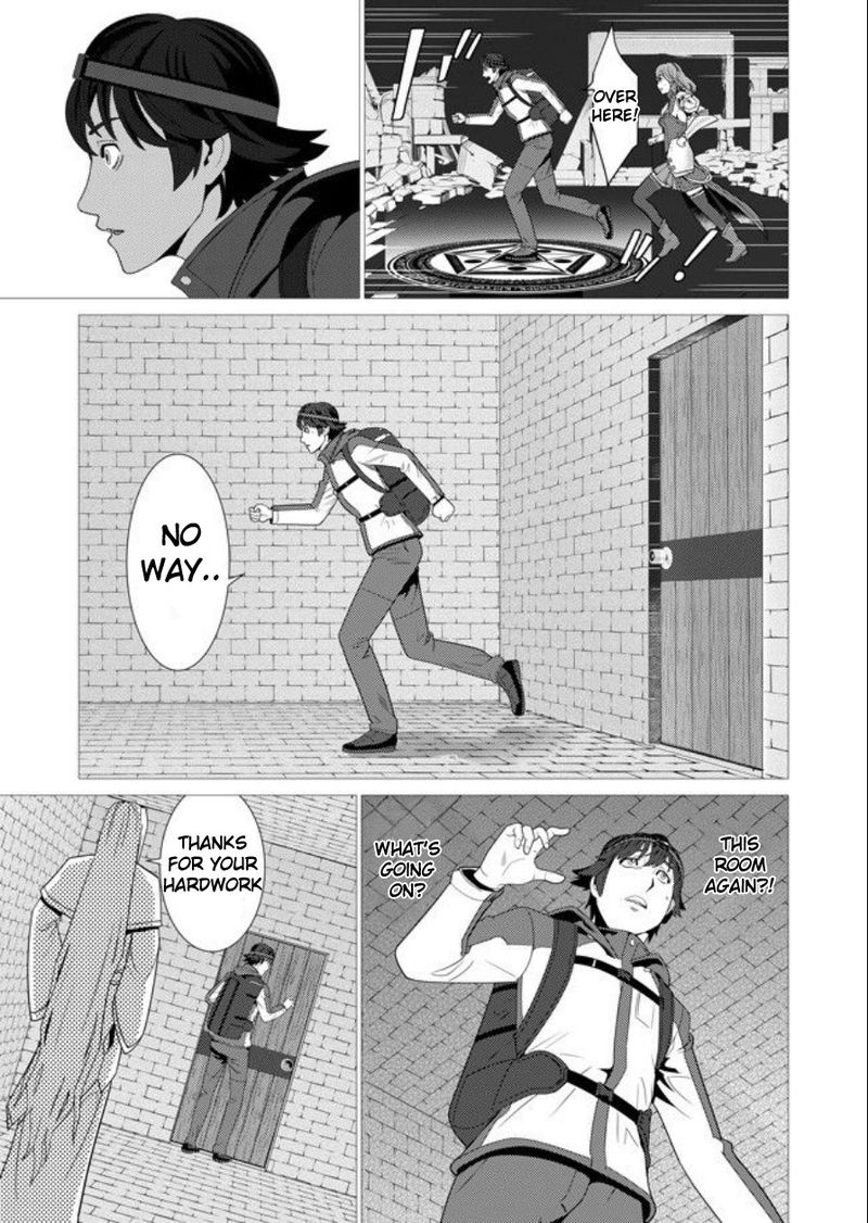 Sen No Sukiru O Motsu Otoko 1 15