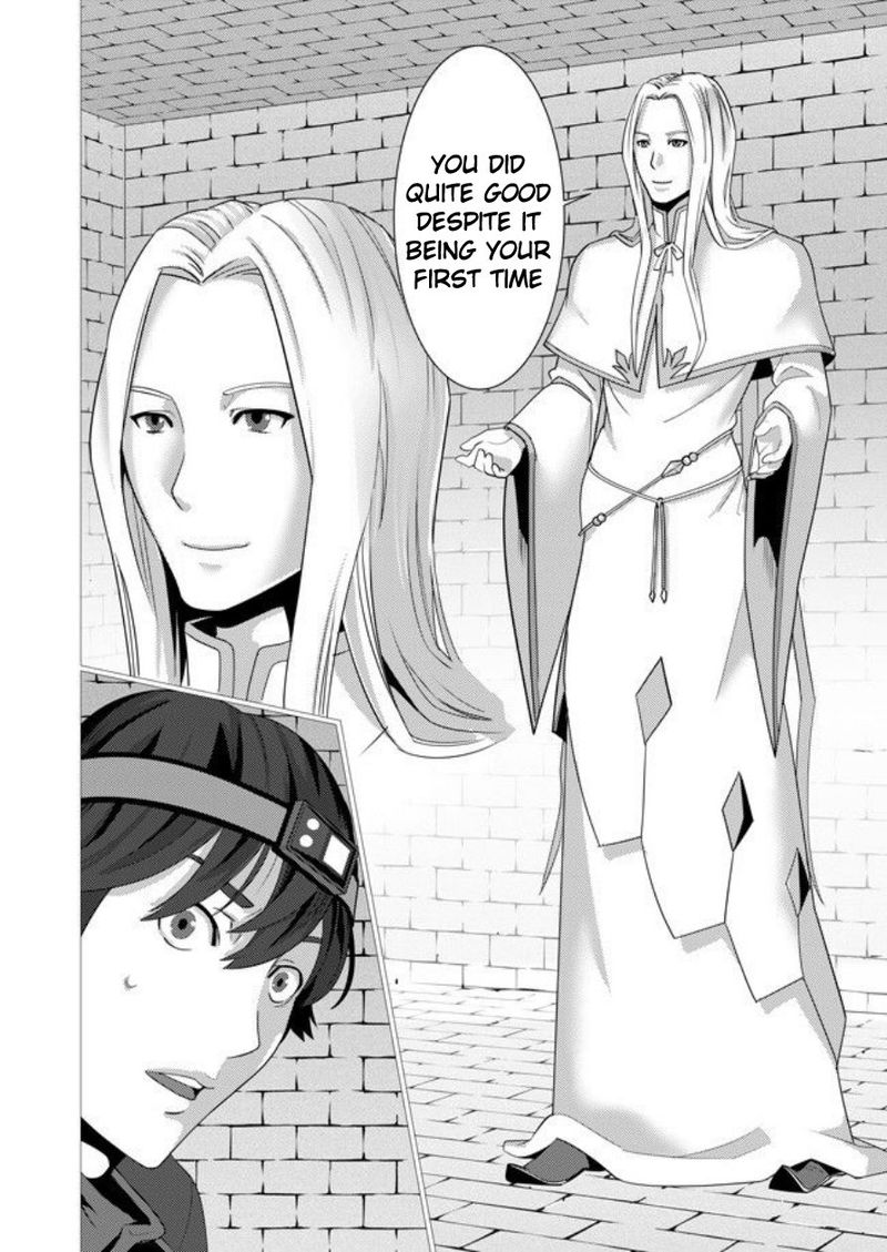 Sen No Sukiru O Motsu Otoko 1 16