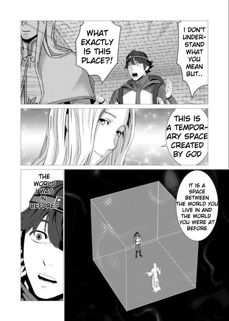 Sen No Sukiru O Motsu Otoko 1 18