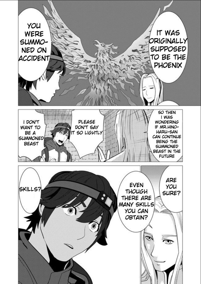 Sen No Sukiru O Motsu Otoko 1 20