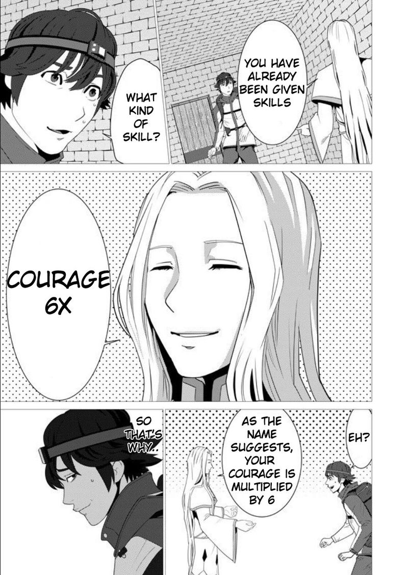Sen No Sukiru O Motsu Otoko 1 21