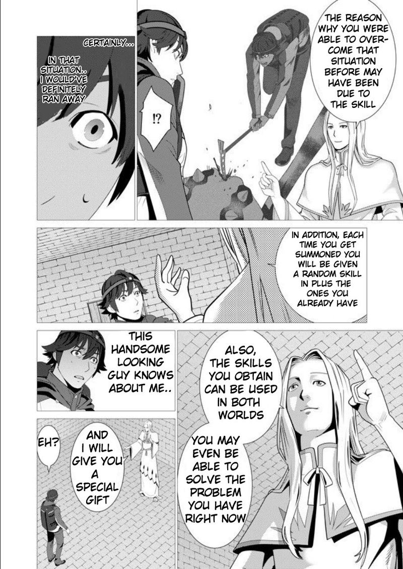 Sen No Sukiru O Motsu Otoko 1 22
