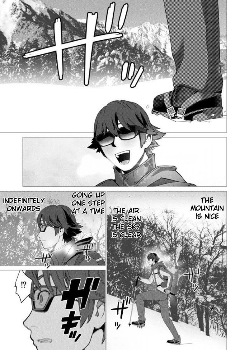 Sen No Sukiru O Motsu Otoko 1 3