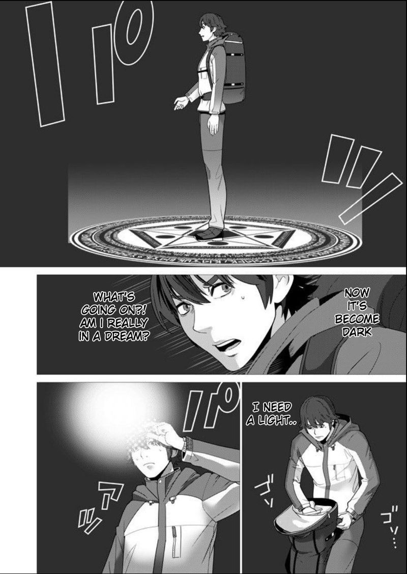 Sen No Sukiru O Motsu Otoko 1 6
