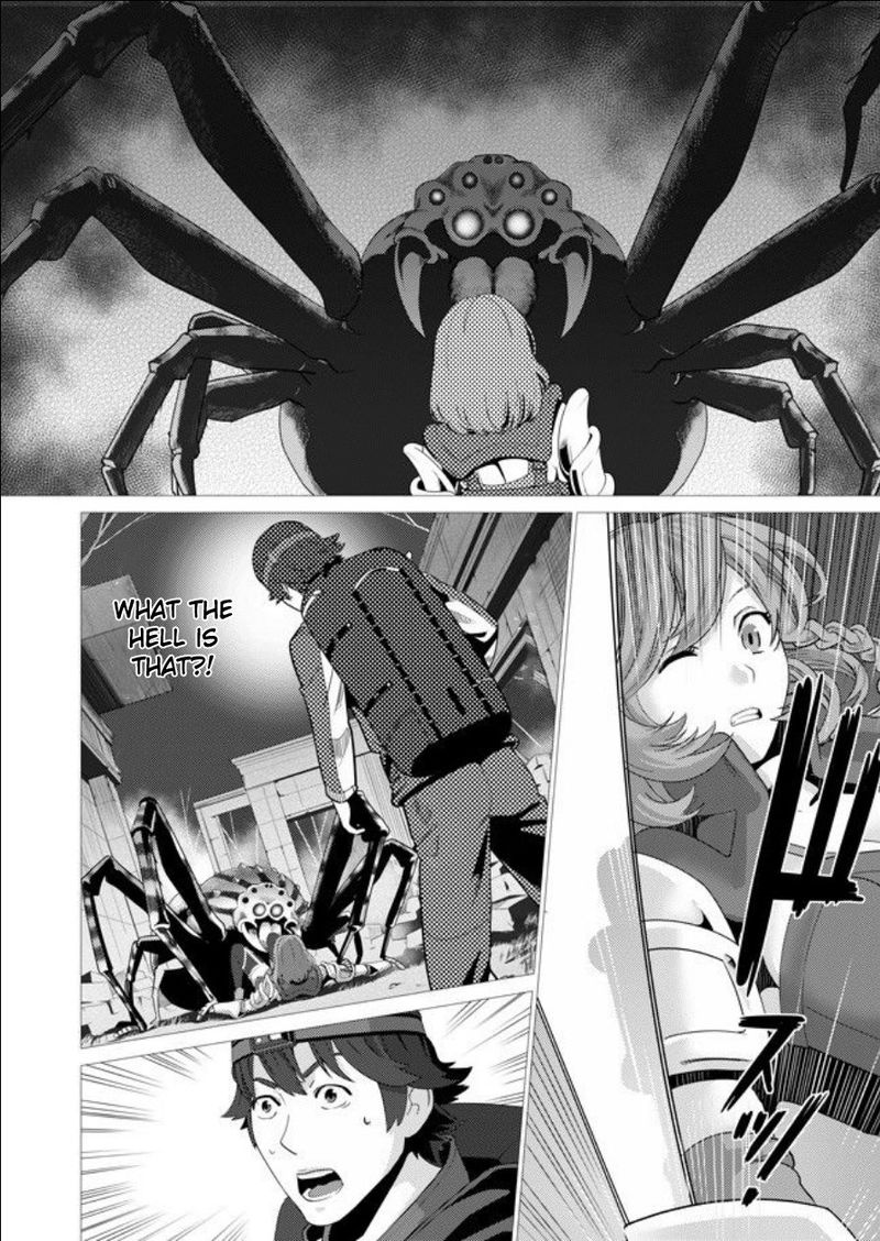 Sen No Sukiru O Motsu Otoko 1 8