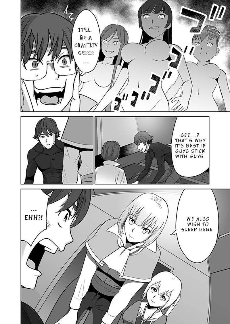 Sen No Sukiru O Motsu Otoko 10 10