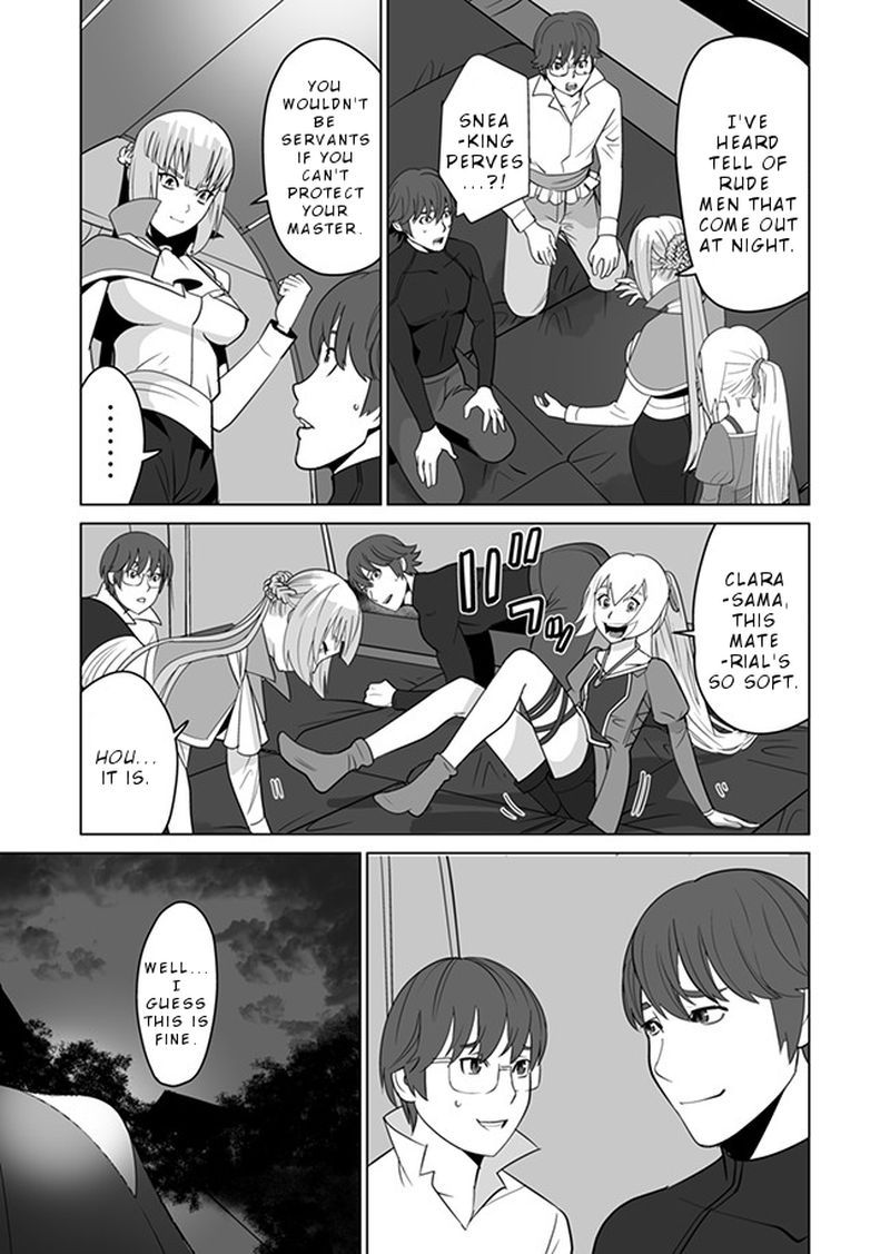 Sen No Sukiru O Motsu Otoko 10 11