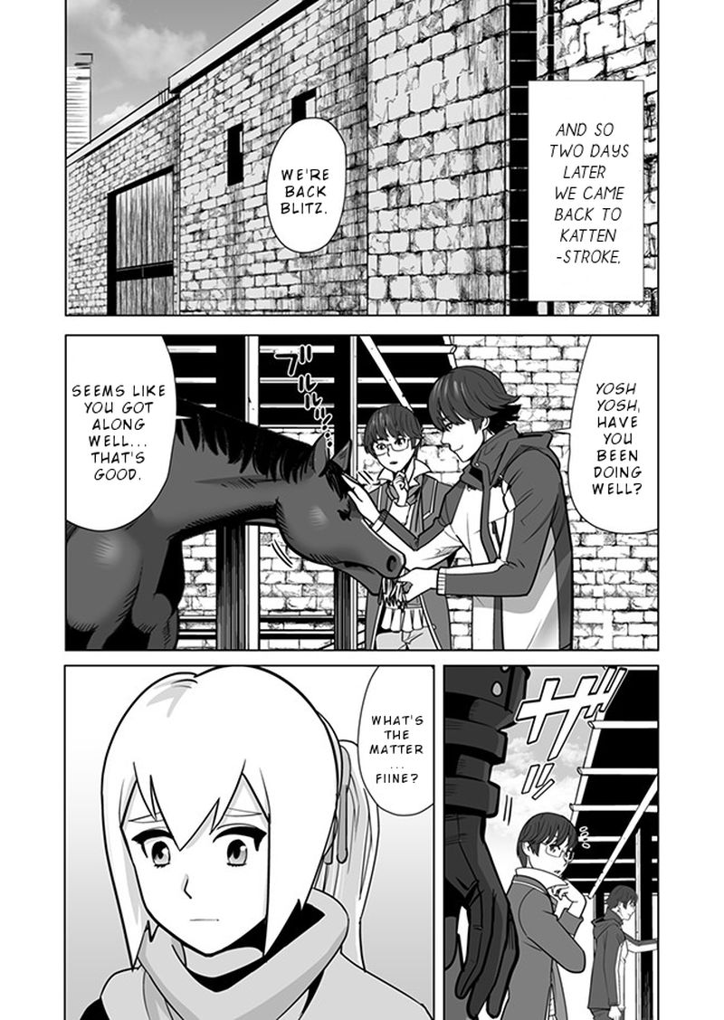 Sen No Sukiru O Motsu Otoko 10 16
