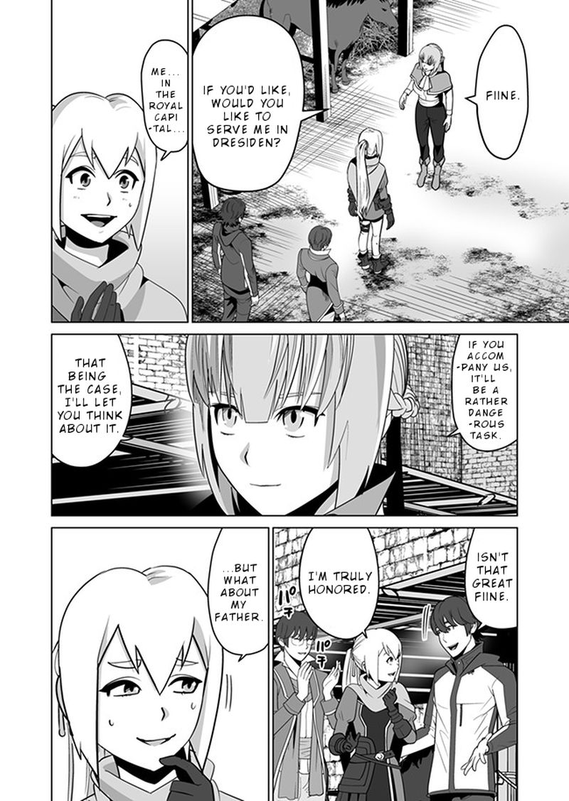 Sen No Sukiru O Motsu Otoko 10 18