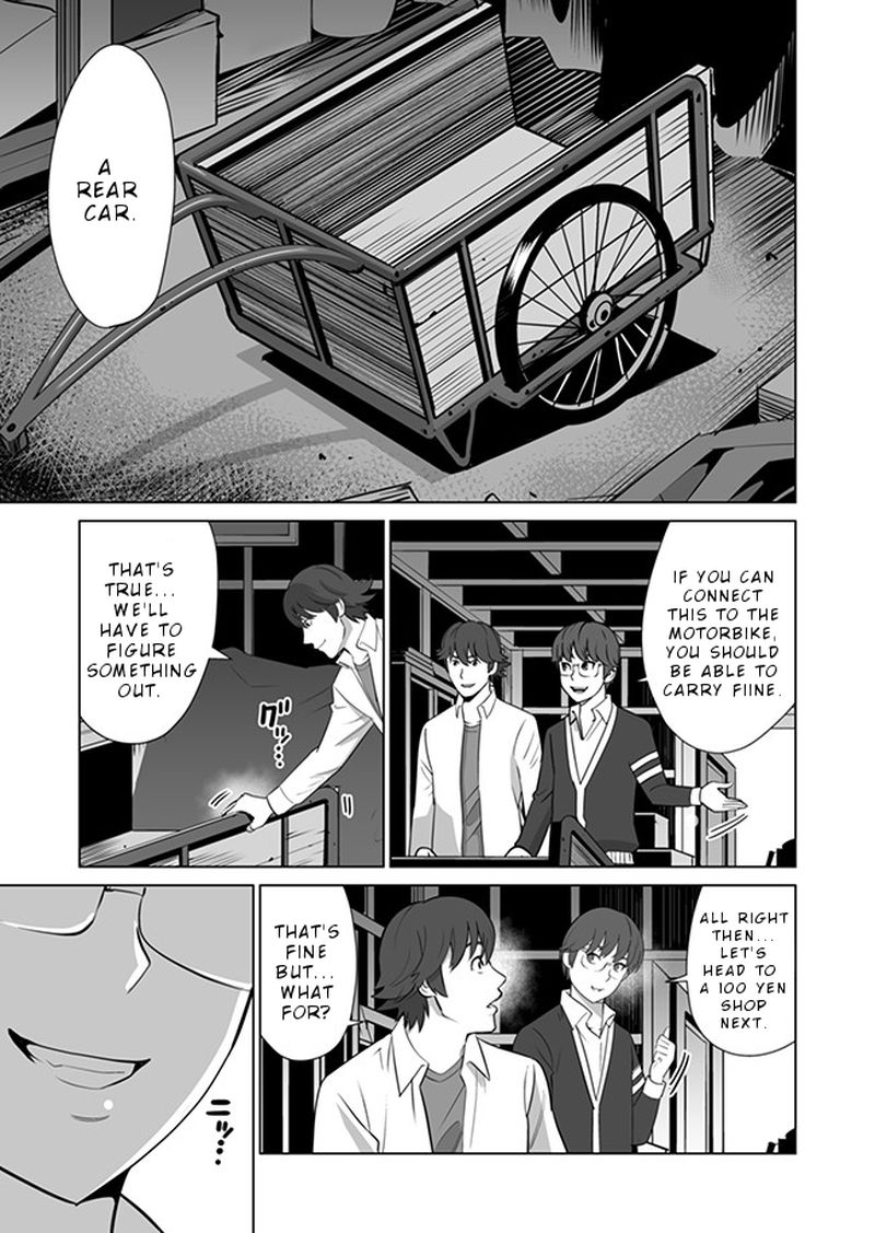 Sen No Sukiru O Motsu Otoko 10 23