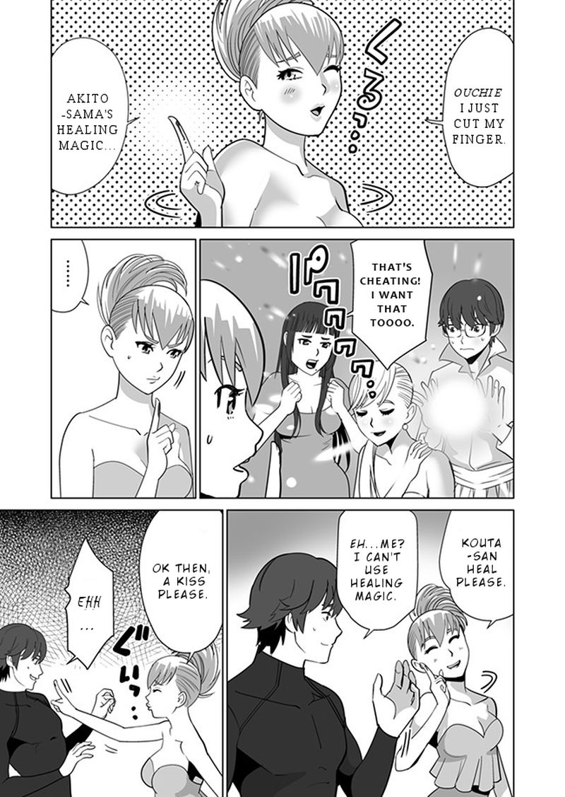 Sen No Sukiru O Motsu Otoko 10 3